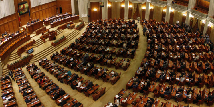Camera Deputaților cumpără sisteme control antitero, în valoare de peste 3 milioane de lei, după ce o fată a intrat cu un breloc cu „cartușe”!