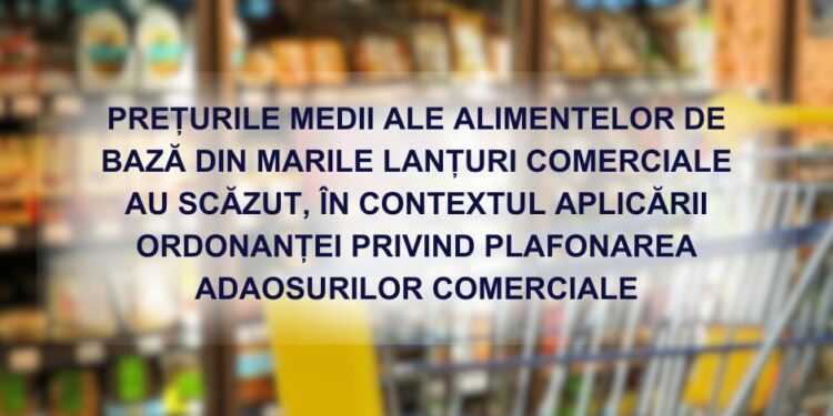 Consiliul Concurenței minte! Umflă cifrele și susține că produsele alimentare s-ar fi ieftinit cu 34%!