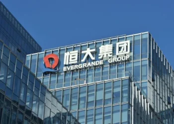 China se îndreaptă spre o criză în imobiliare!