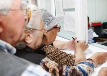 Vești bune pentru pensionari! Ce bani veți primi în plus la începutul anului? Condițiile pe care trebuie să le îndeplinești!