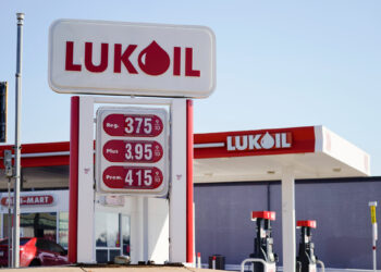 Lukoil vrea să plece din Bulgaria!
