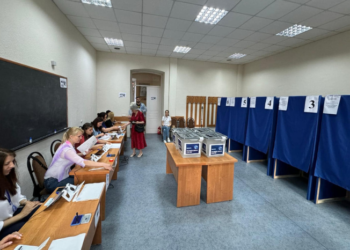 64 milioane euro din REGIO Nord-Est pentru dezvoltare urbană integrată și turism sustenabil în Municipiile reședință de județ