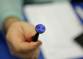 Amendă maximă – Primul român sancționat pentru că a fotografiat buletinul de vot