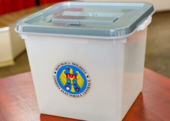PSD câştigătorul primăriilor din Vaslui, 63. PNL – 19 primari, AUR – 2 edili, USR şi PUSL – câte un primar