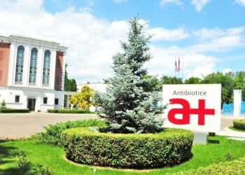 Deși acţiunile Antibiotice Iaşi au urcat cu 390% în ultimul an, un singur fond de pensii este acționar. De ce?
