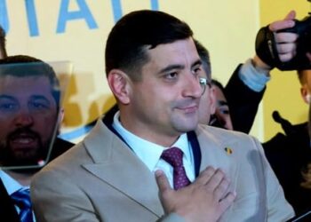 George Simion (AUR): Un nou început pentru România! Puterea suveranității