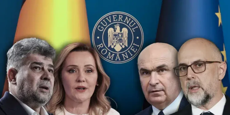 Adriana Săftoiu: PUPU poate fi pa-pa!