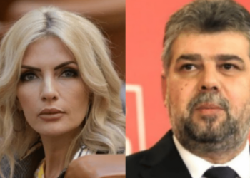 Procurorii DIICOT: Laura Vicol se regăseşte într-o situaţie specială, întrucât aceasta nu este simplu instrument pentru grupare, ci unul din cei mai mari beneficiari a fondurilor delapidate