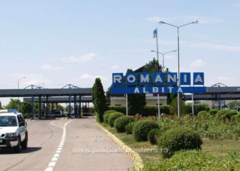 A fost lansat oficial proiectul comun de modernizare a Punctului de Trecere a Frontierei Albița-Leușeni